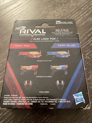  New Nerf Rival Gun Balls 25-round Refill - High Impact Rounds - Yellow