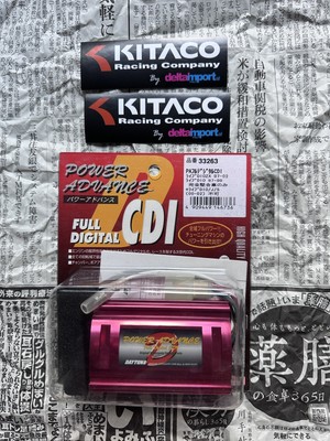 Full Digital CDI Live Dio Daytona Honda HSC BSV | eBay