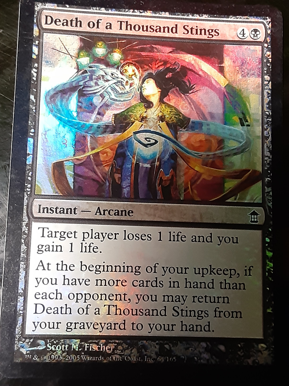 【MTG】上天のしみ(foil) Death of a Thousand Stings FOIL , Saviors of Kamigawa , LP