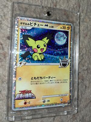 ポケモンウィンドウ・デコシール　9枚セット ポケモンウィンドウ・デコシール9枚セット