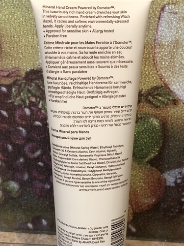 NEW!  Dead Sea Water Ahava Natural Mineral Hand Cream 150ml 5.1 Fl.oz, NO BOX