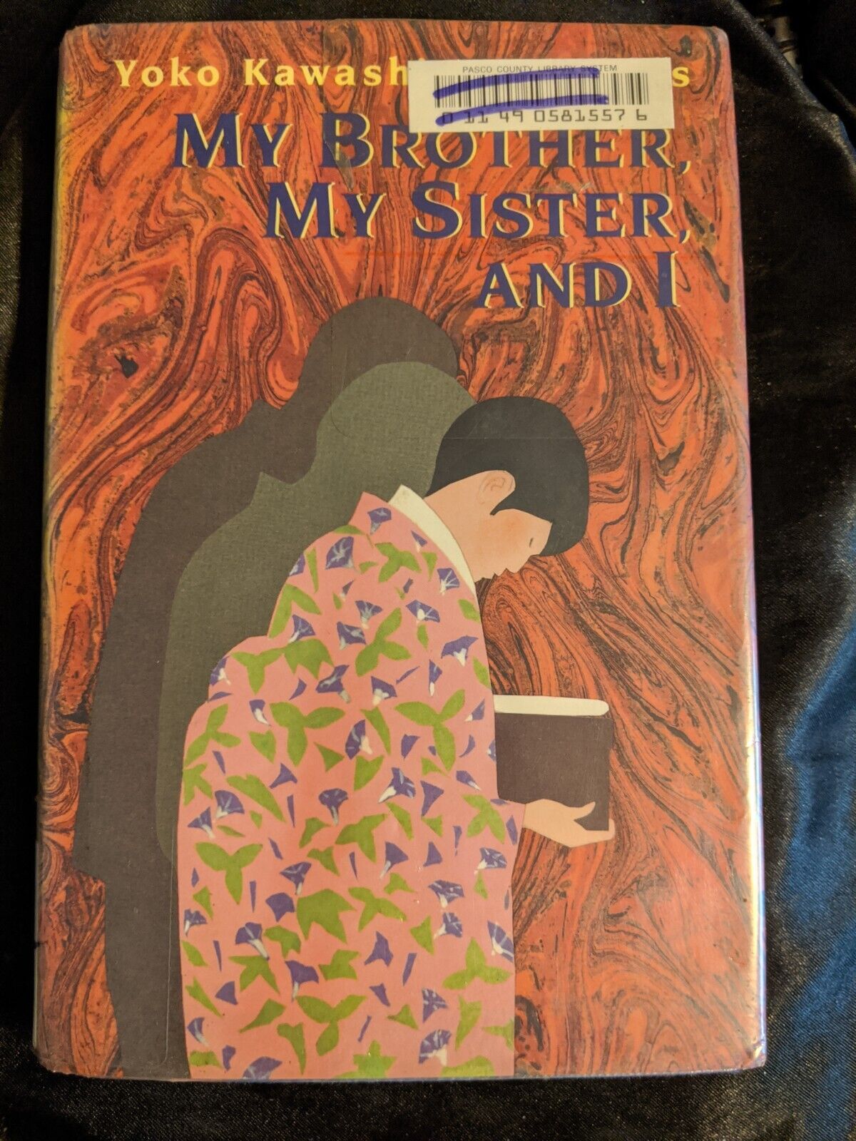 My Brother, My Sister, and I by Yoko Kawashima Watkins My Brother, My Sister, and I by Yoko Kawashima Watkins