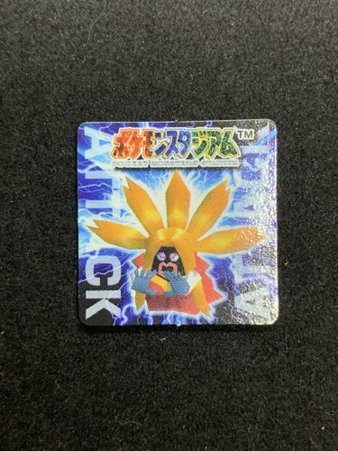 Jynx No.50 Pokemon Stadium GB Pocket Mini Card 1inch