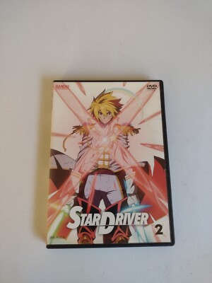 Star Driver, Vol. 2 (DVD, 2012, 2-Disc Set)