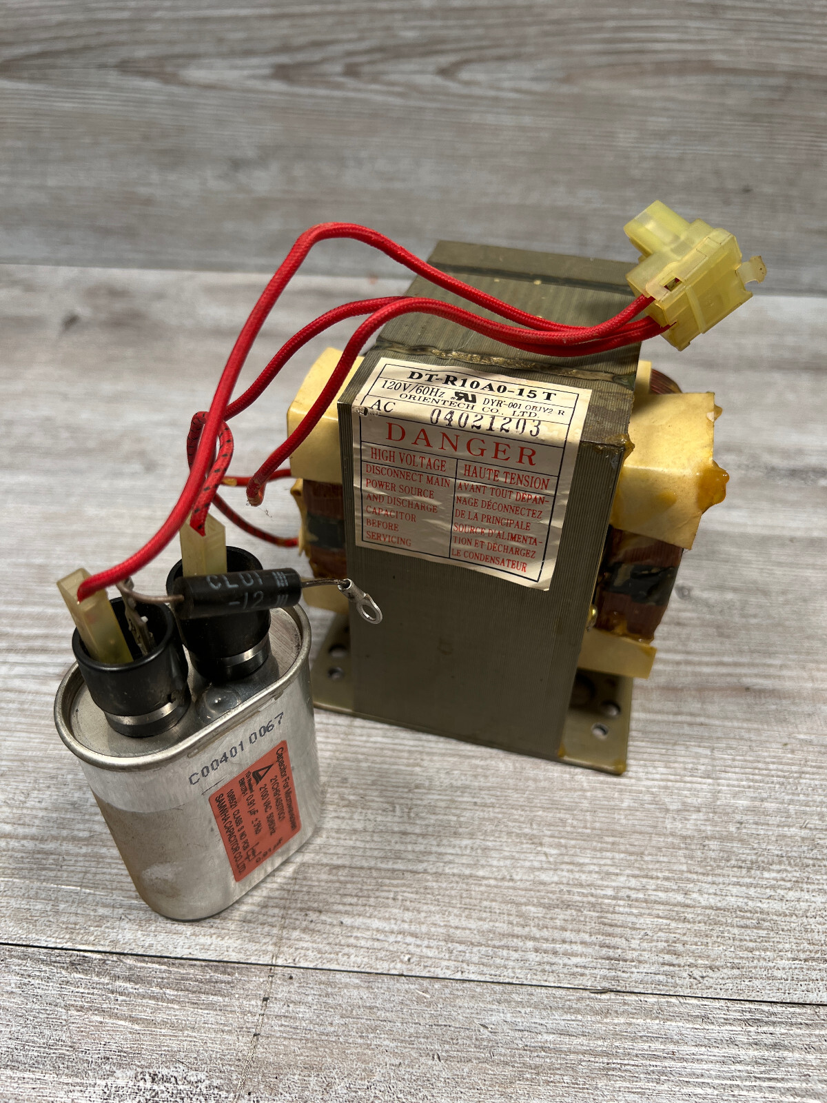 その他 MICROWAVE DEVICE mqdefault.jpg