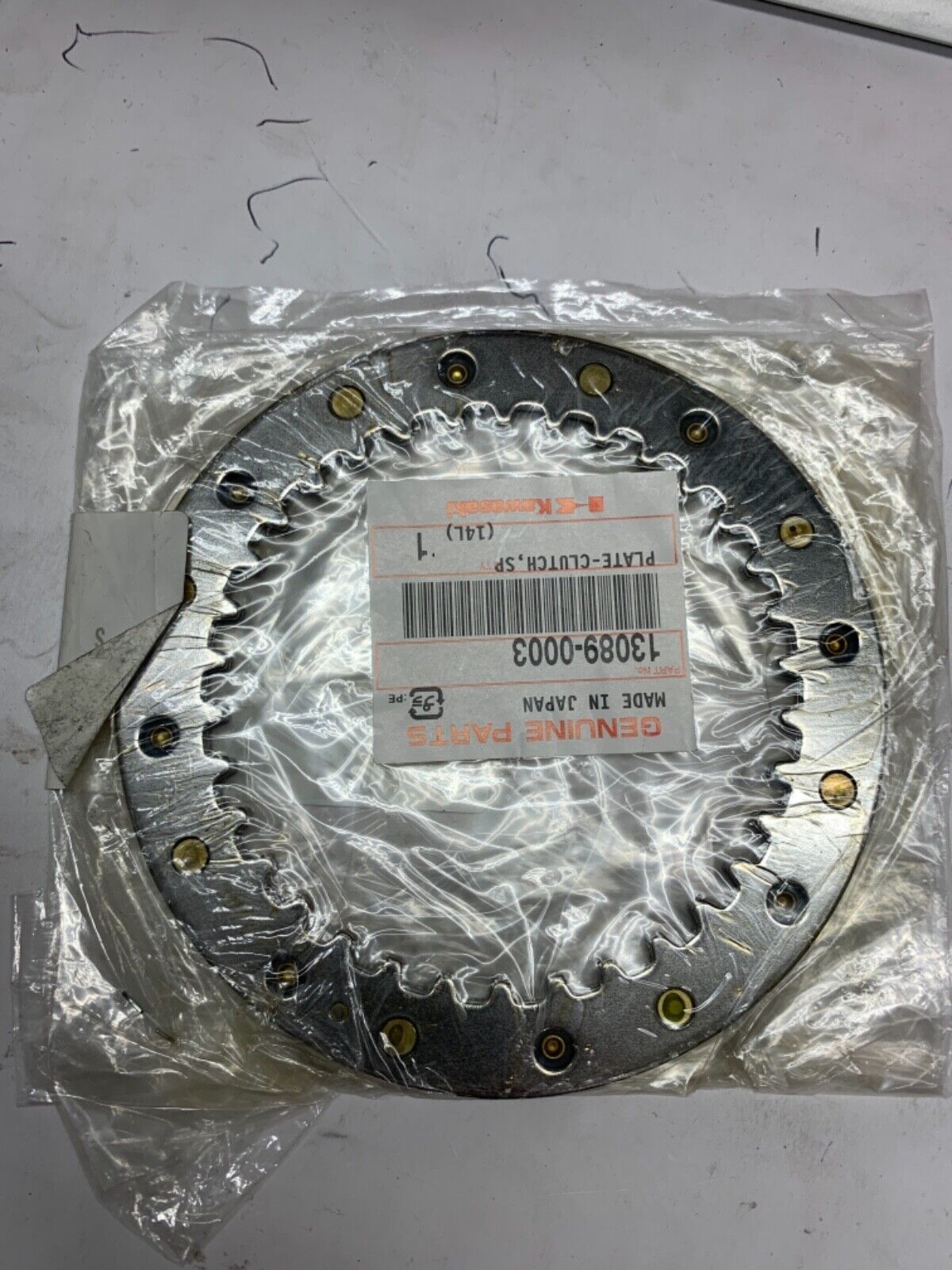 GENUINE OEM KAWASAKI ZX10R ZX6R ENGINE CLUTCH STEEL PLATE GENUINE OEM KAWASAKI ZX10R ZX6R ENGINE CLUTCH STEEL PLATE