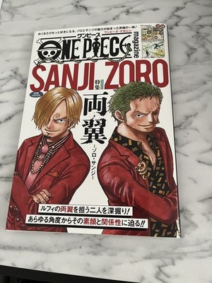 ONE PIECE magazine Vol.18 Japanese original version / Sanji