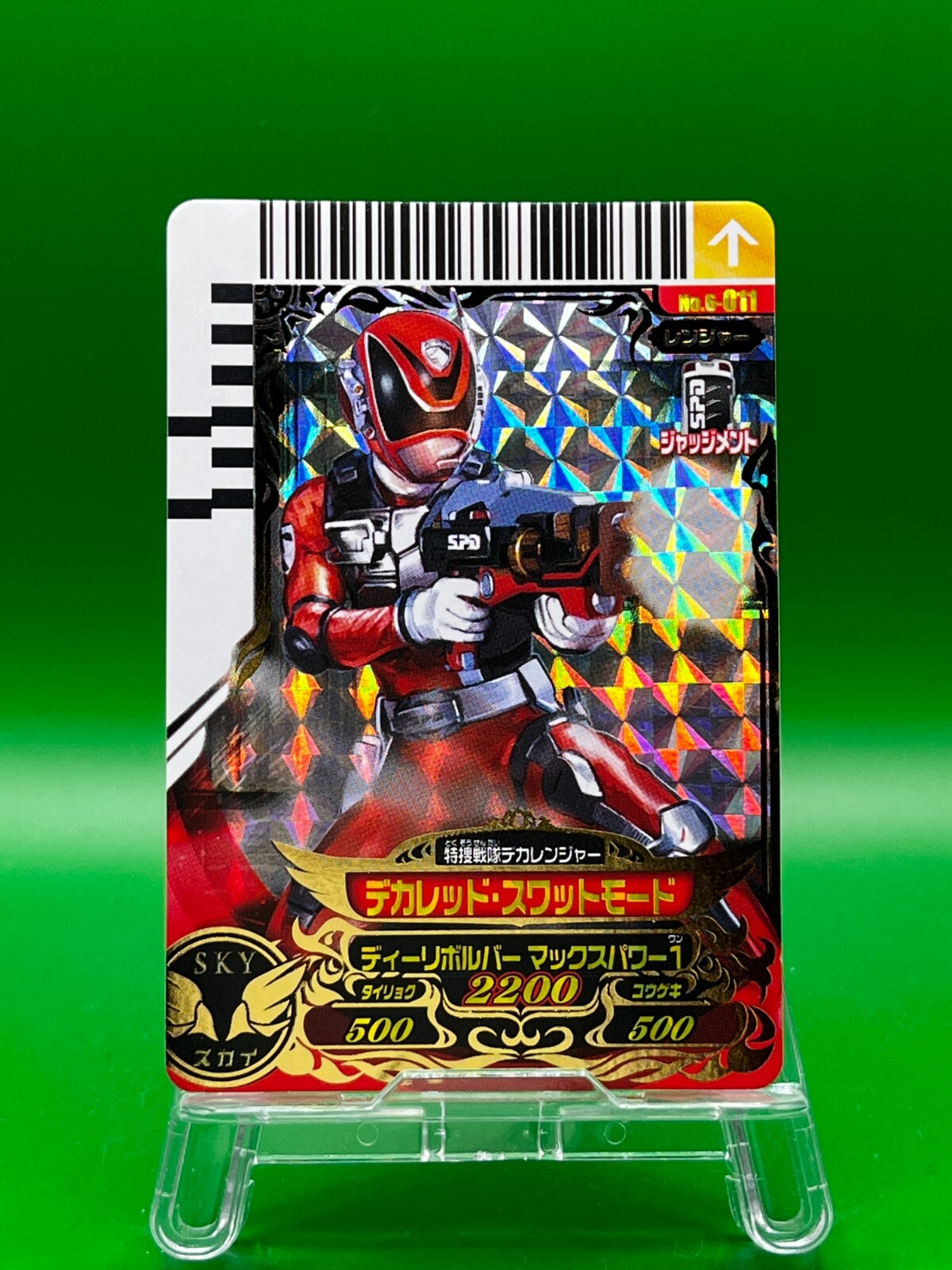 レンジャーズストライク XP-011 デカレッドSWAT プロモ レンジャーズストライク XP-011 デカレッドSWAT プロモ