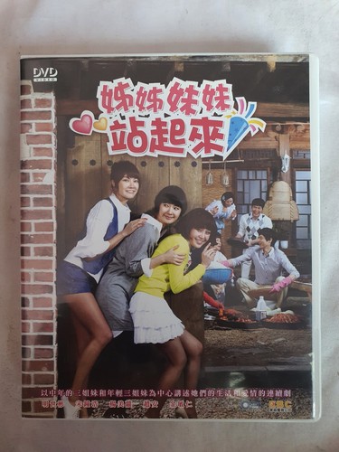恋せよ姐GO! DVD-BOX3 rdzdsi3 中国ドラマ 恋せよ姐GO! DVD-BOX 1-3 セット 全話収録 - メルカリ