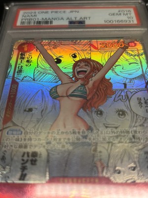 【PSA10】NAMI MANGA ALTERNATE ART ナミ コミパラ PSA 10 Nami OP01-016 Manga Alt Art ONE PIECE Card The Best