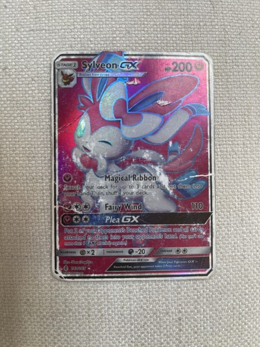 ポケモンカード FA/SYLVION GX PSA10 _12.JPG?set_id=880000500F