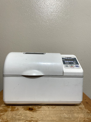 Zojirushi Home Bakery BBCC-V20 Automatic Bread Maker Machine 2lb Double Paddle