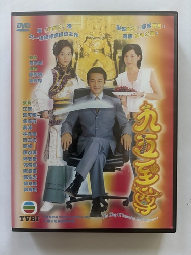 トイレ,どこですか?('02香港/韓国)　DVD OST トイレ,どこですか?(´02香港/韓国) DVD OST DVD