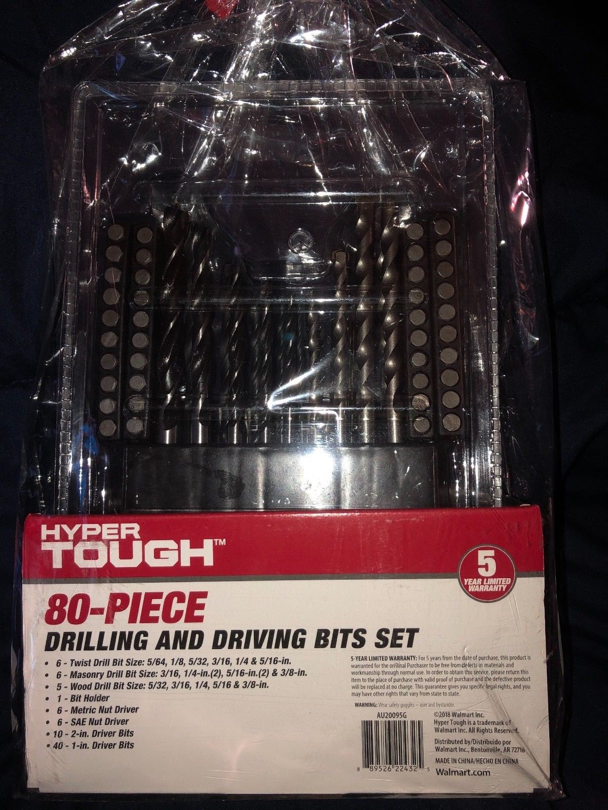 New Sealed Hyper Tough 80 Piece Drilling Driver Set Free Shipping