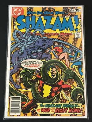 Shazam! #35 Vol.1 (DC Comics) Bronze Age Comic NM 9.2+