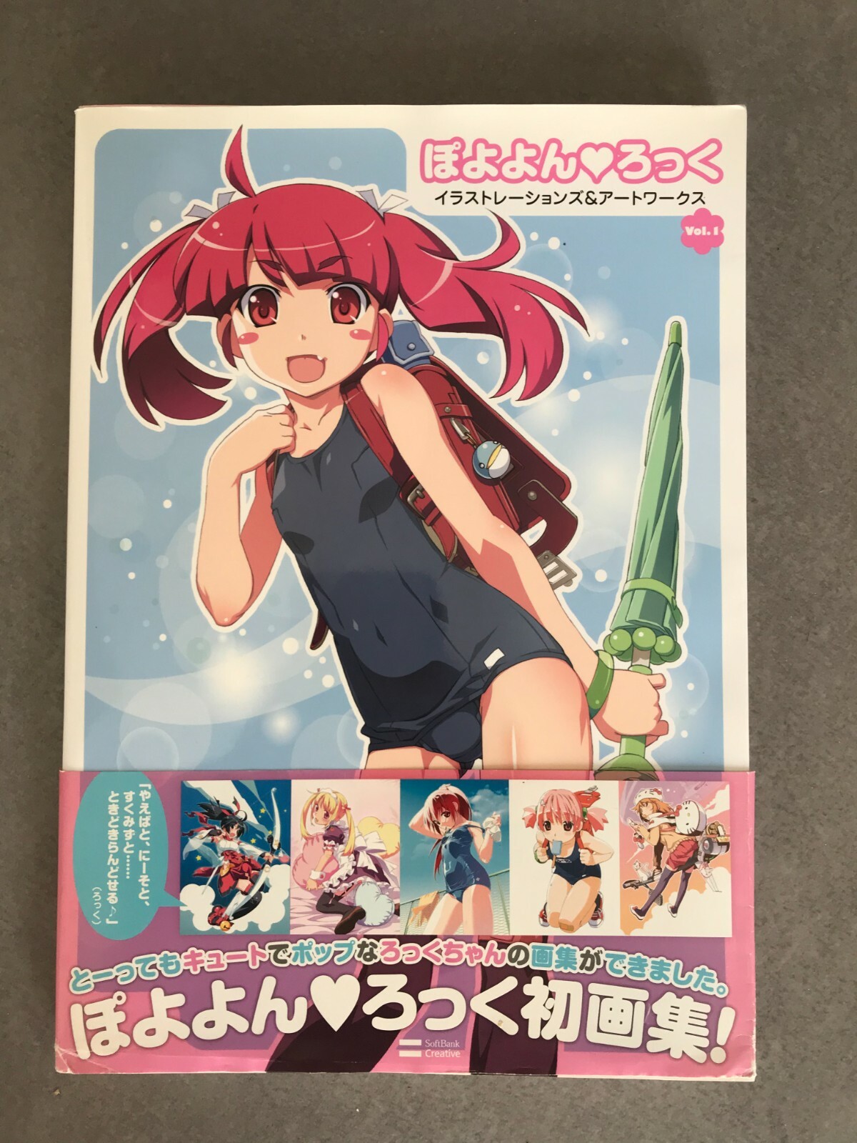 羅本製所 art work robin ポスター 羅本製所 art work robin ポスター 羅本製所 art work robin