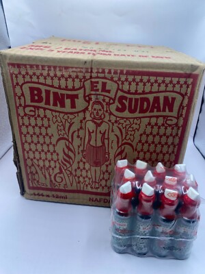 BINT EL SUDAN Perfume Oil, Original, Red Sleeve. Wholesale. 12ml x 144 bottles