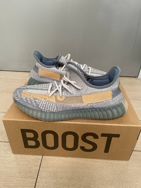 Yeezy Boost 350 V2 size US 12 UK 11.5 