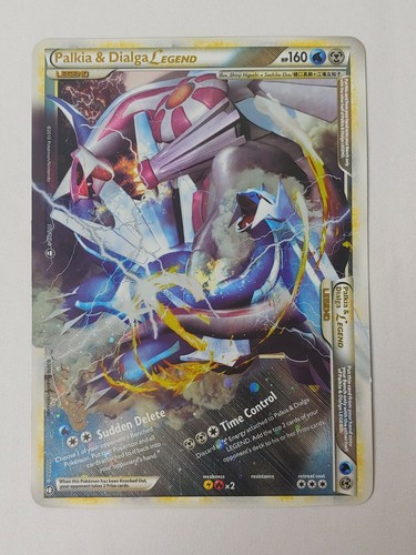 Amazon.co.jp: ポケモンカードゲーム サン&ムーン 強化拡張