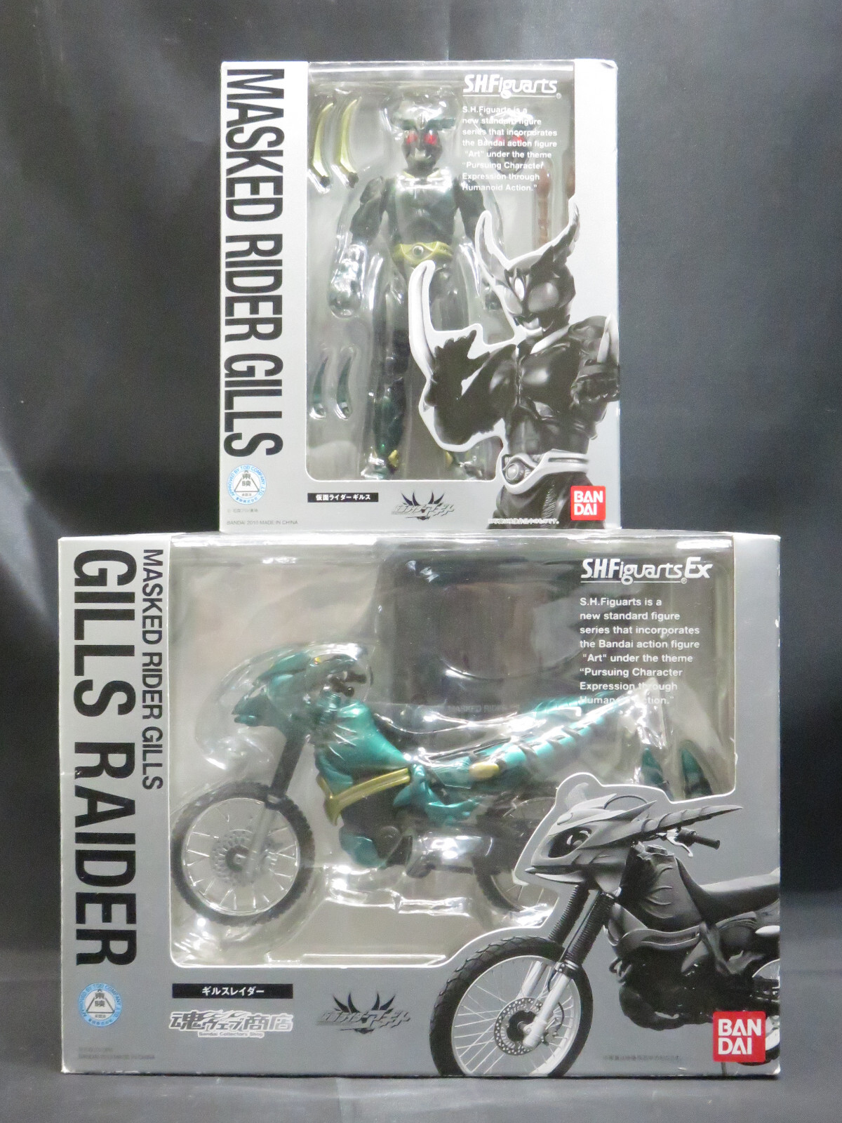 S.H.Figuarts Kamen Masked Rider Agito : Rider Gills and