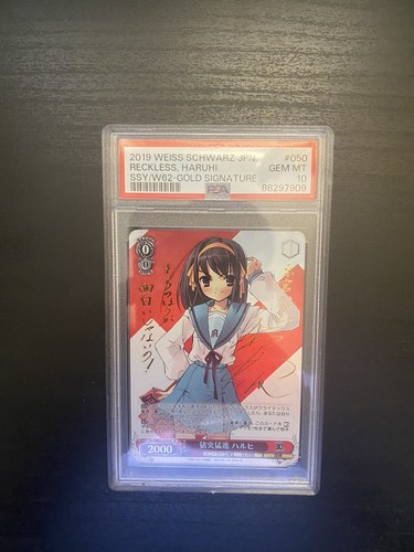 Weiss Schwarz PSA 10 Reckless, Haruhi SP | eBay