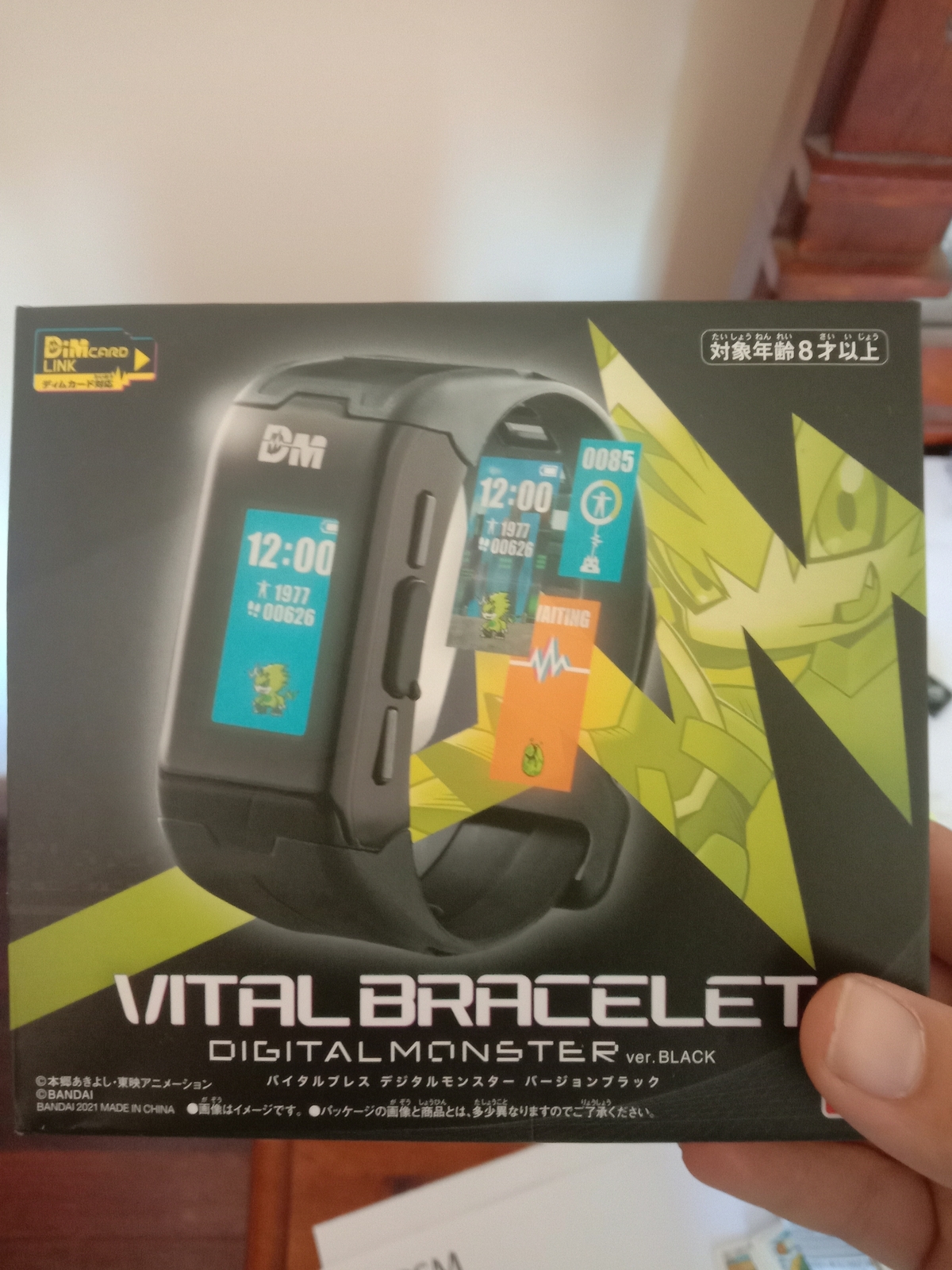 その他 VITAL BRACELET DIGITAL MONSTER ver Amazon.com: Digimon Infinite Tide & Titan of Dust DiM Cards