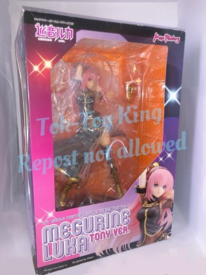 Mint Vocaloid - Megurine Luka 1/7 Scale - Tony ver. (Max Factory) Japan