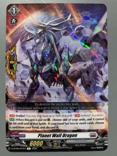 CARDFIGHT VANGUARD PLANET WALL DRAGON (BRANDT GATE SENTINEL