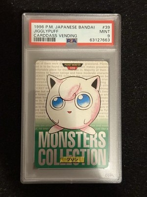 Jigglypuff PSA 9