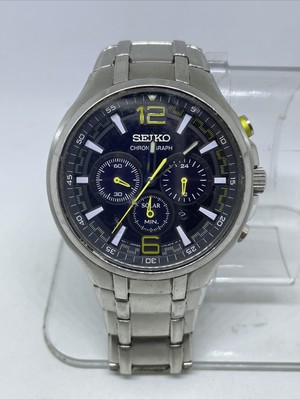 ssc449p9 seiko