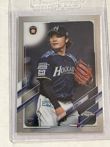 Hiromi Itoh - 2021 Topps Chrome #74 NPB RC - Nippon - Team