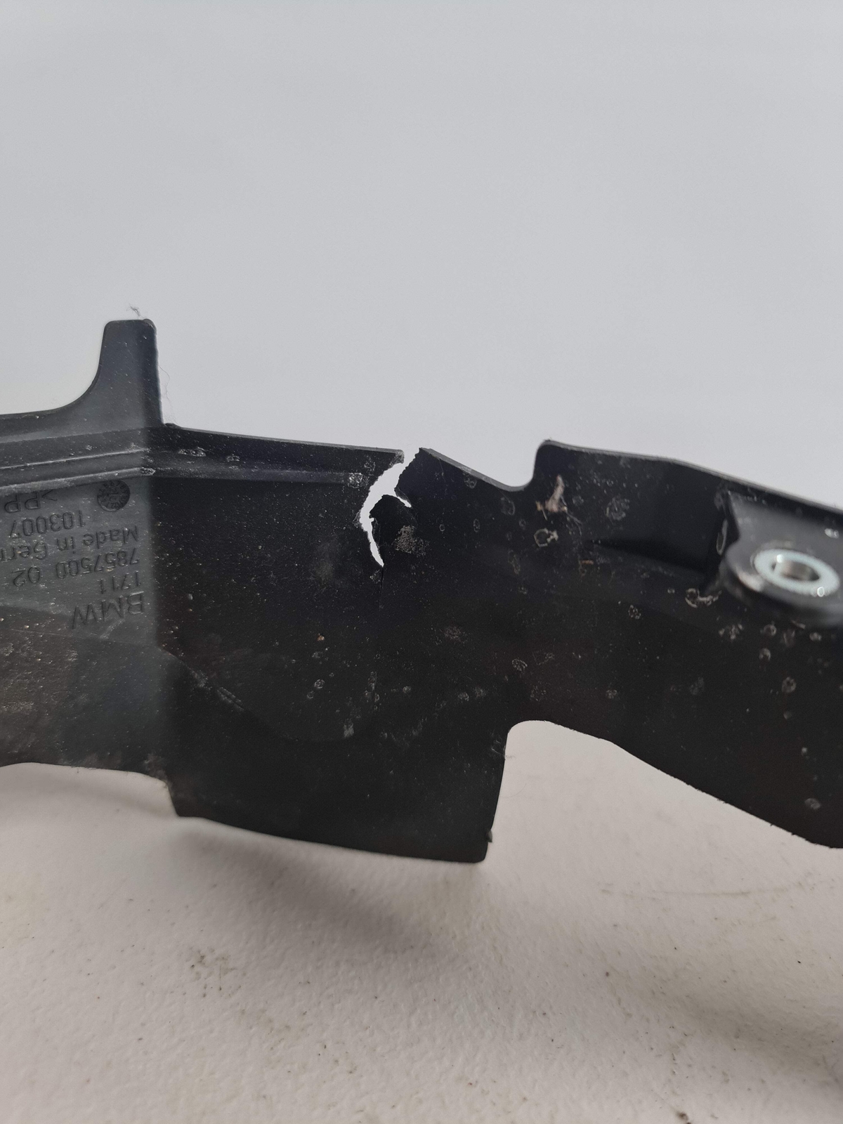 0 Bmw 2015-2020 17-11-7-857-500 17117857500 Flap For Fan Cowl 7857500 02 image 4