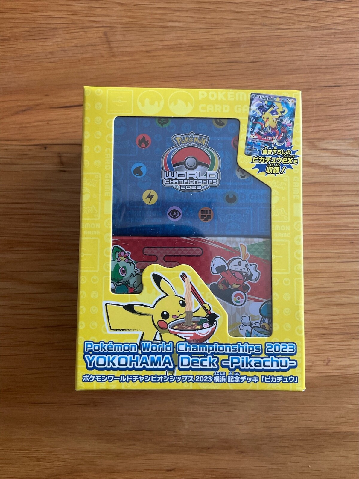 Pokemon World Championships 2023 - Yokohama Japan