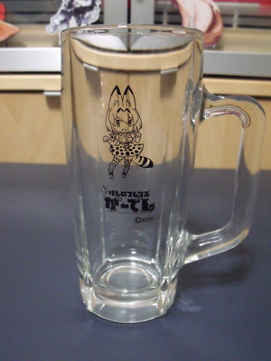 Kemono Friends Serval Glass Garden Beer Mug #2