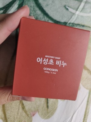 經驗證買家提供的物品圖片