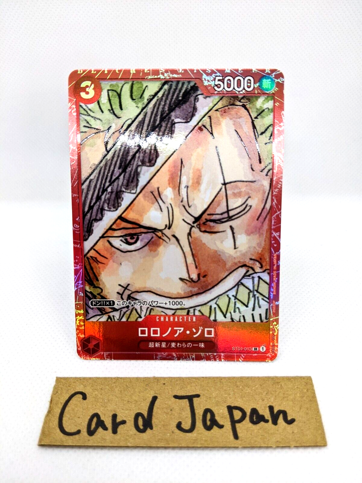 ワンピース カードゲーム USA One Piece Card game Roronoa Zoro ST21-015 Flagship Battle Asia