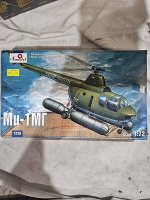 Amodel 1/72 No.7238 Mi-1mg Box 47