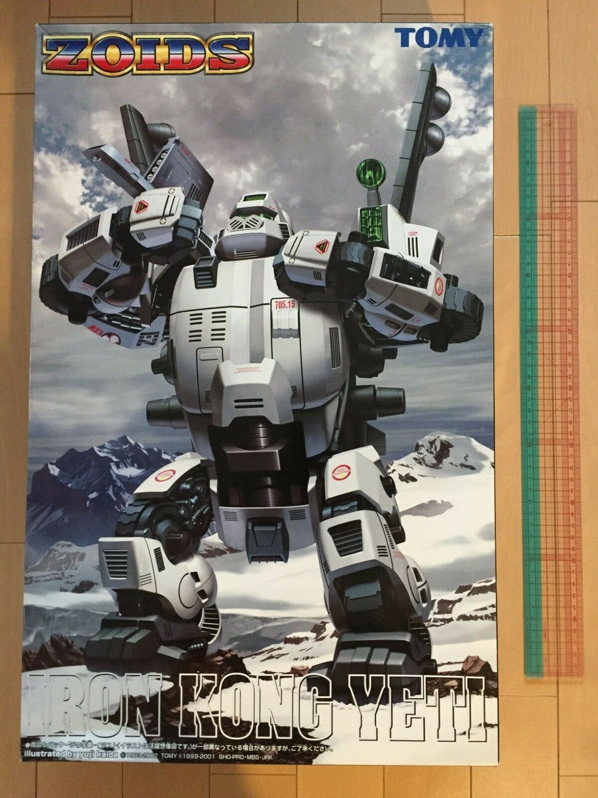 TOMY ZOIDS IRON KONG YETI 未開封 03 Zoids 1⁄72 Scale Model Kit - HMM EZ-015 Iron Kong Yeti