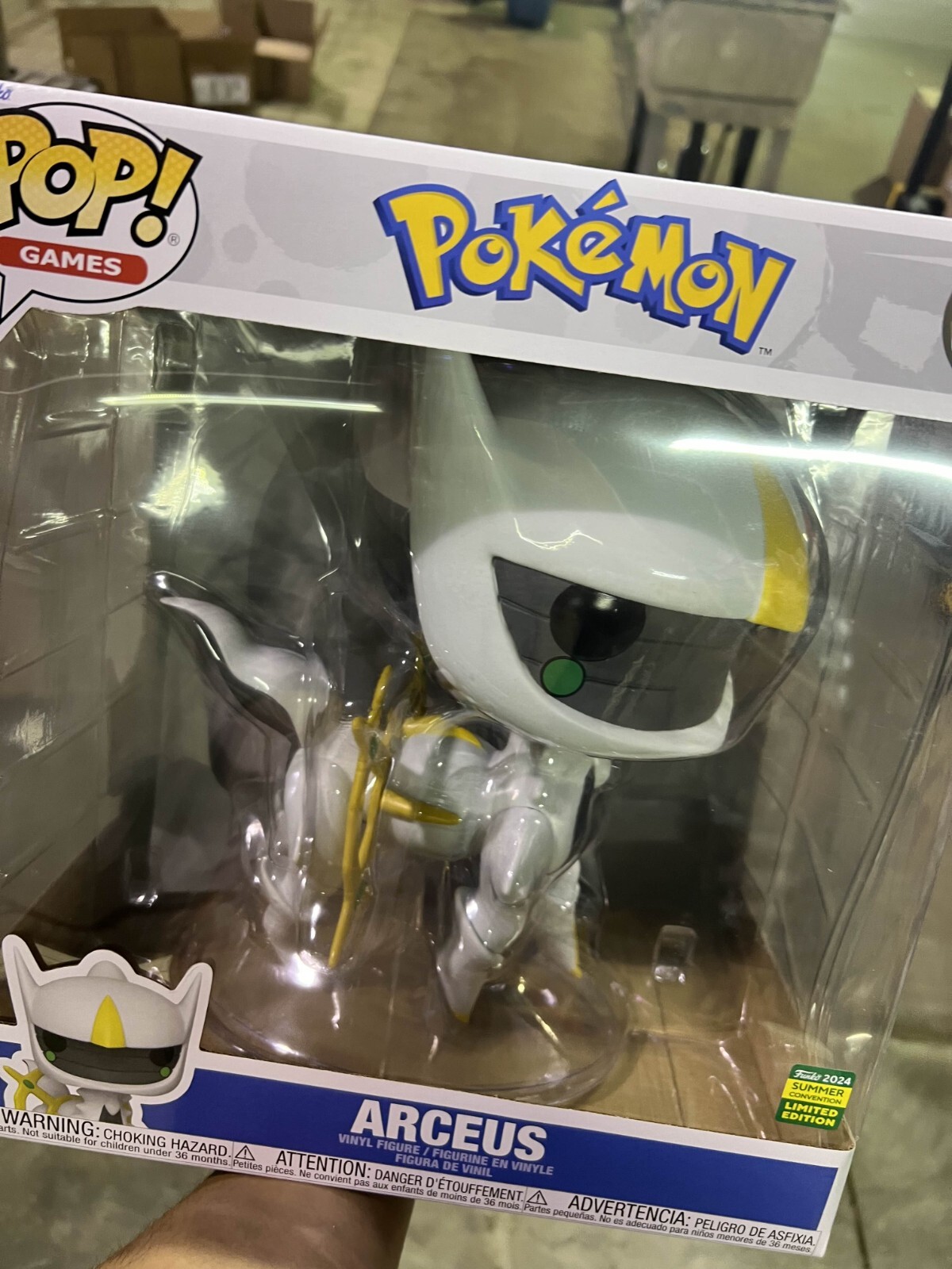 ポケモン グレイシア 大サイズ ファンコ　ポップ POP! FUNKO Amazon.co.jp: Funko POP!ゲーム:ポケモン - グレイセオン