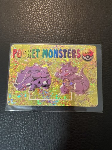 Pocket Monsters #1208-1 Pokémon Vintage Prism Vending Sticker