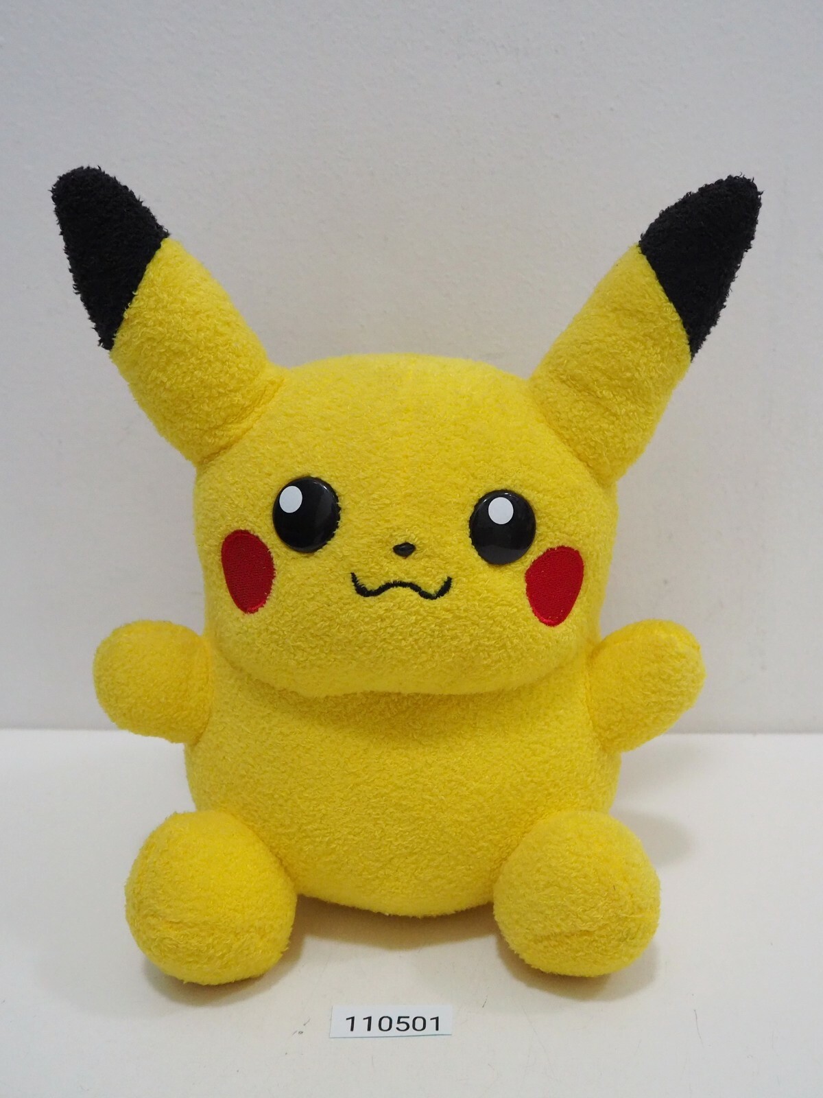 Pikachu 110501 Pokemon Center Original 2003 Pokedoll Plush 8