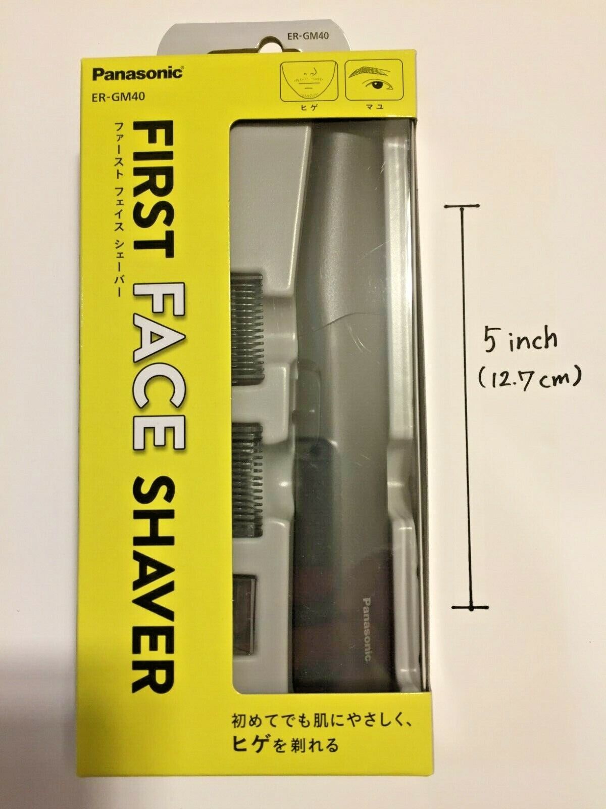 Panasonic First Face Shaver ER-GM40-K Black | eBay Panasonic First Face Shaver ER-GM40-K Black | eBay