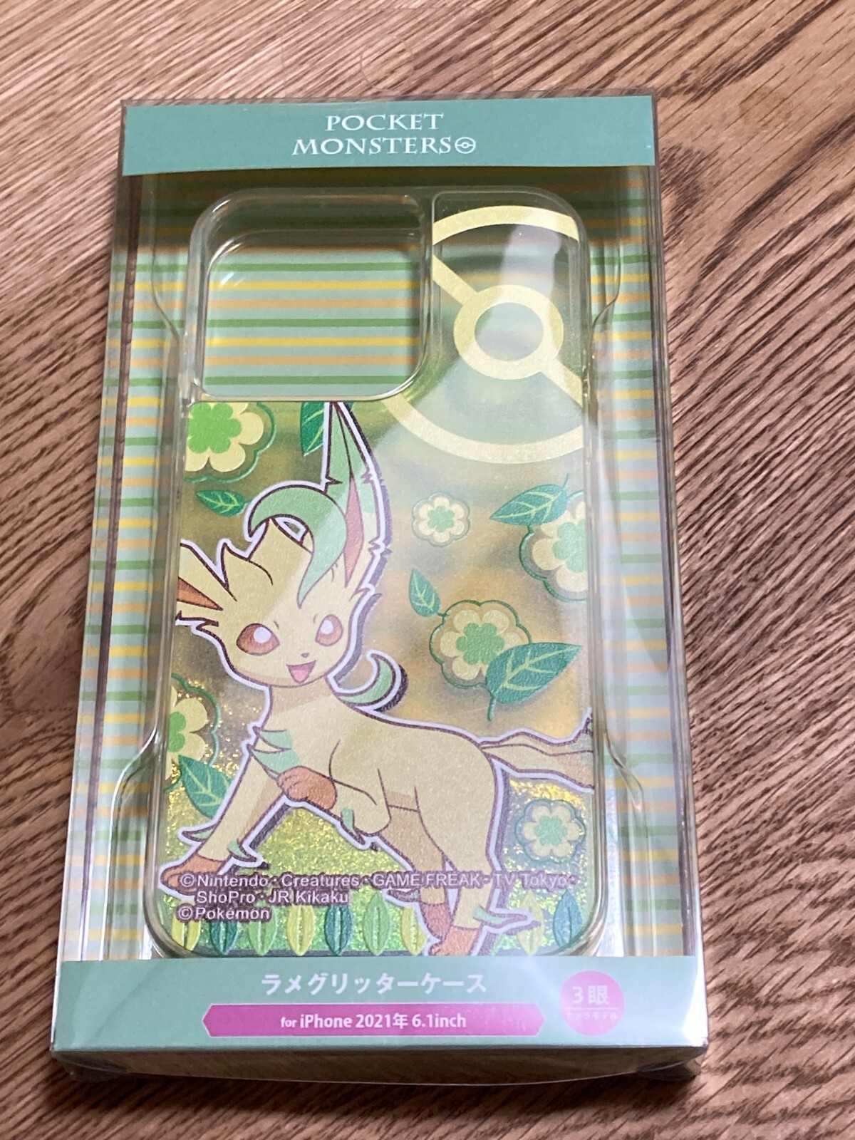 A Ingrem iPhone 13 Pro Case Cover 6.1 Glitter Pokemon