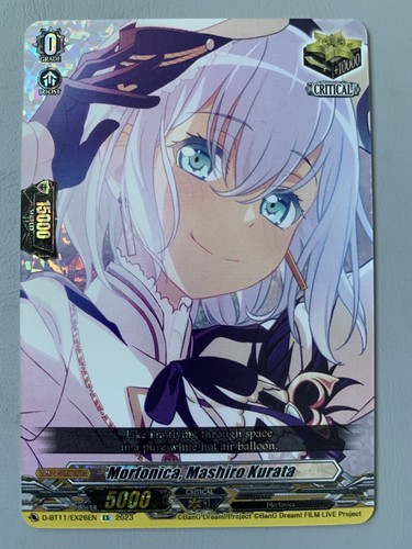 CARDFIGHT VANGUARD MORFONICA MASHIRO KURATA (BANG DREAM) D