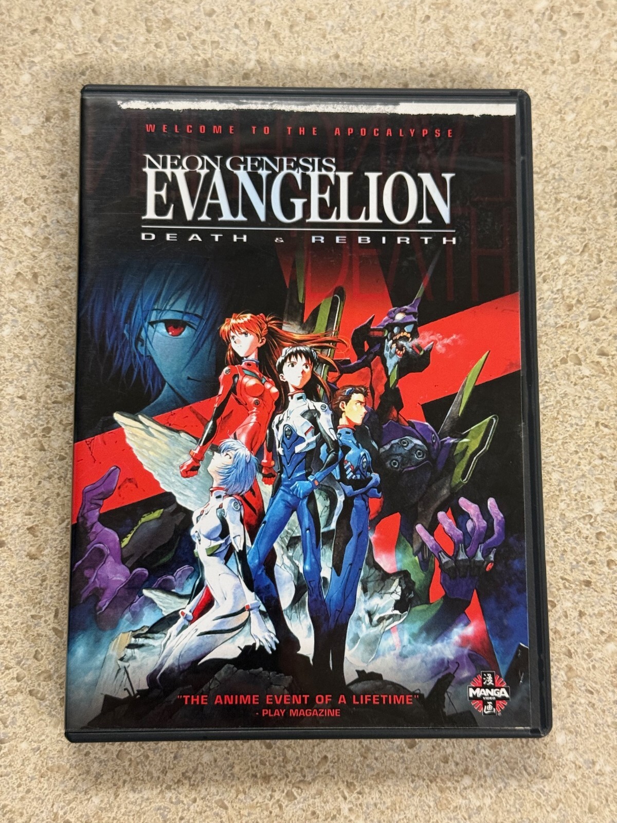 Neon Genesis Evangelion: Death & Rebirth DVD Used | eBay