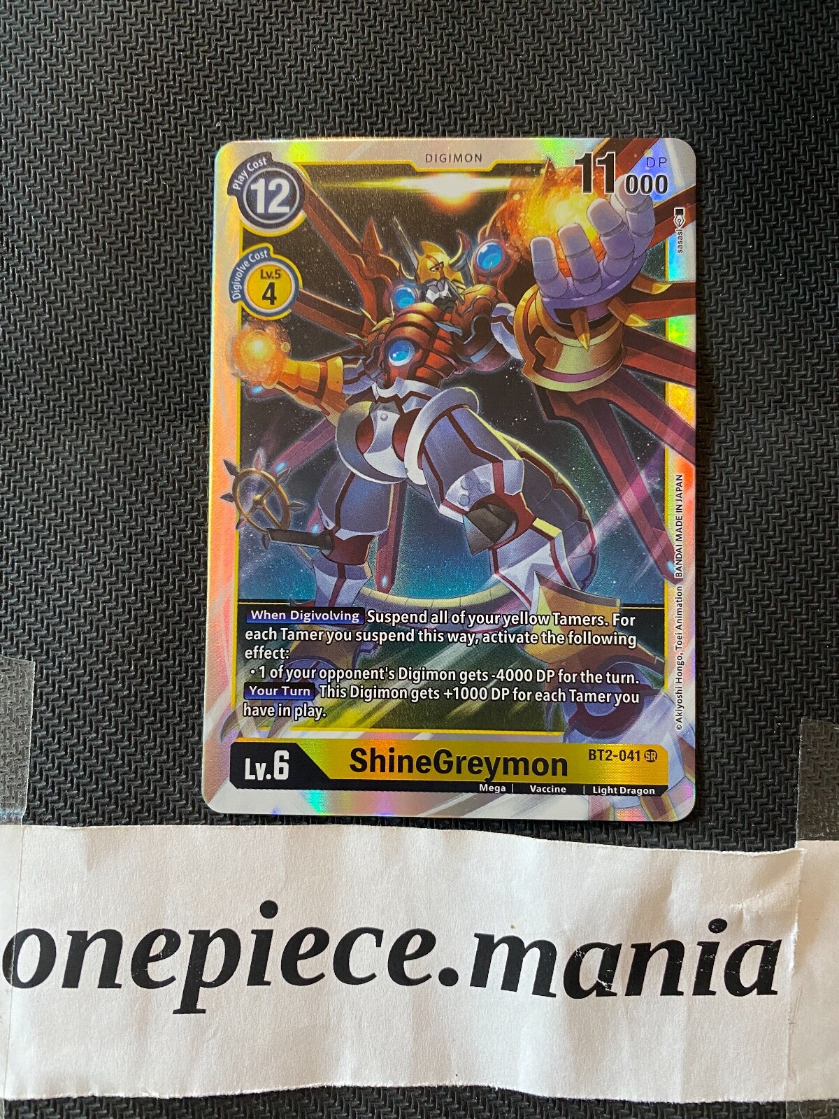 Digimon Card Game ShineGreymon BT2-041 SR | eBay