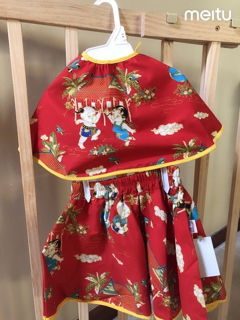 Chinese New Year Kids Costume | Kids Clothing | Gumtree Australia Perth