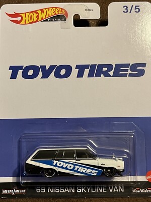 Hot Wheels Premium 1969 Nissan Skyline Van, #3/5