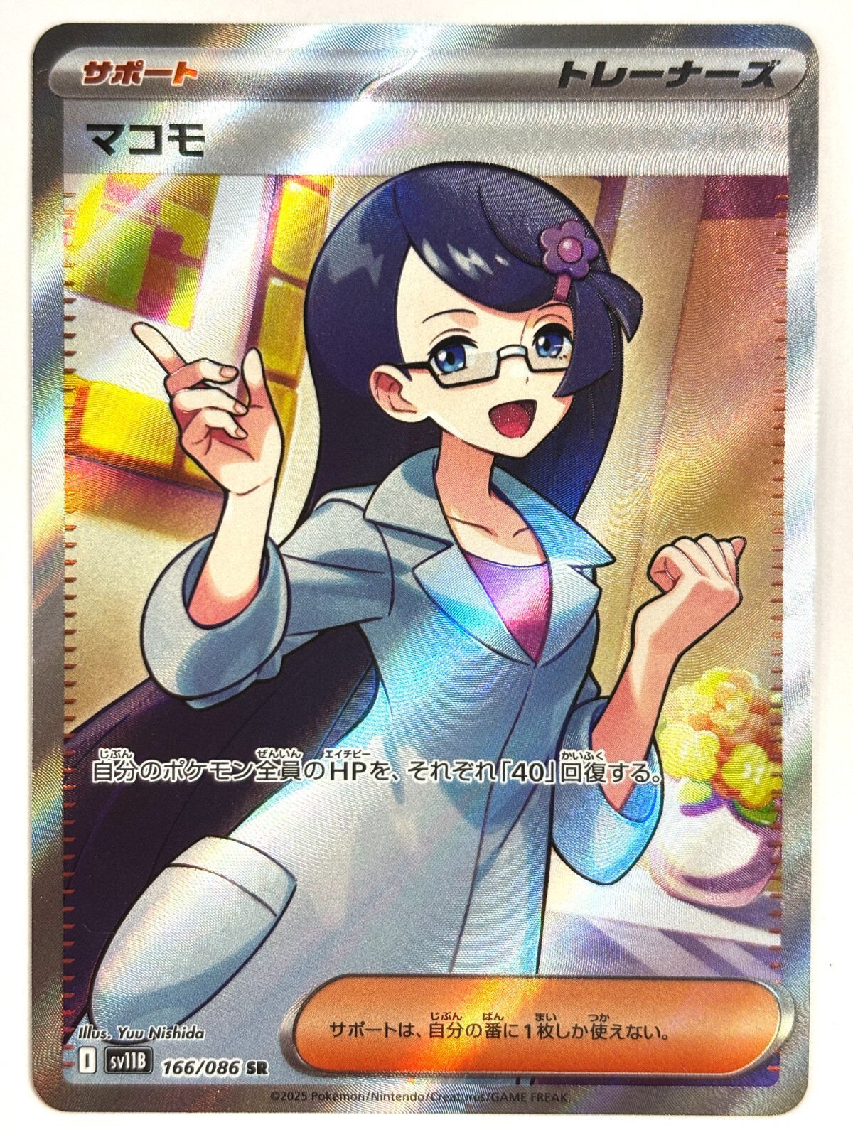 $_57.JPG?set_id=880000500F