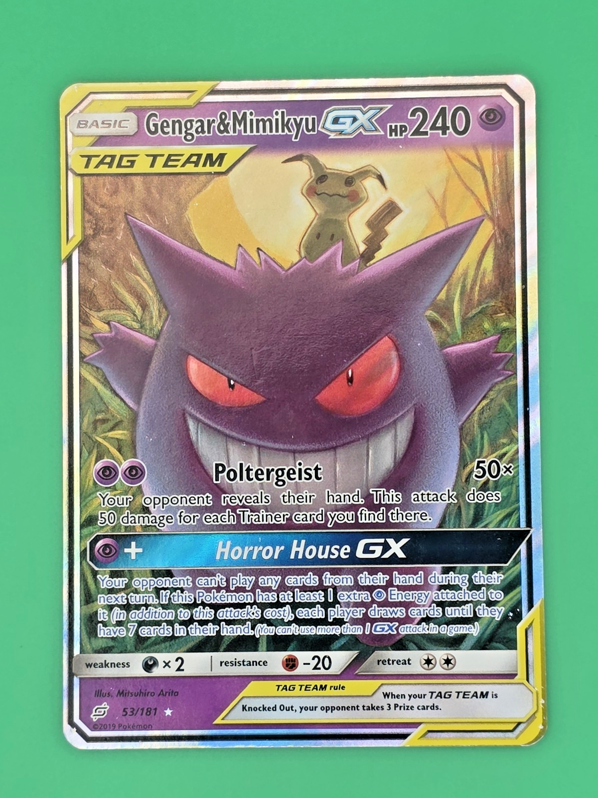 ポケモンカードゲーム Gengar & Mimikyu GX #103 TAG TEAM PSA 10 Gengar & Mimikyu GX SR SA 103/095 SM9 Tag Bolt